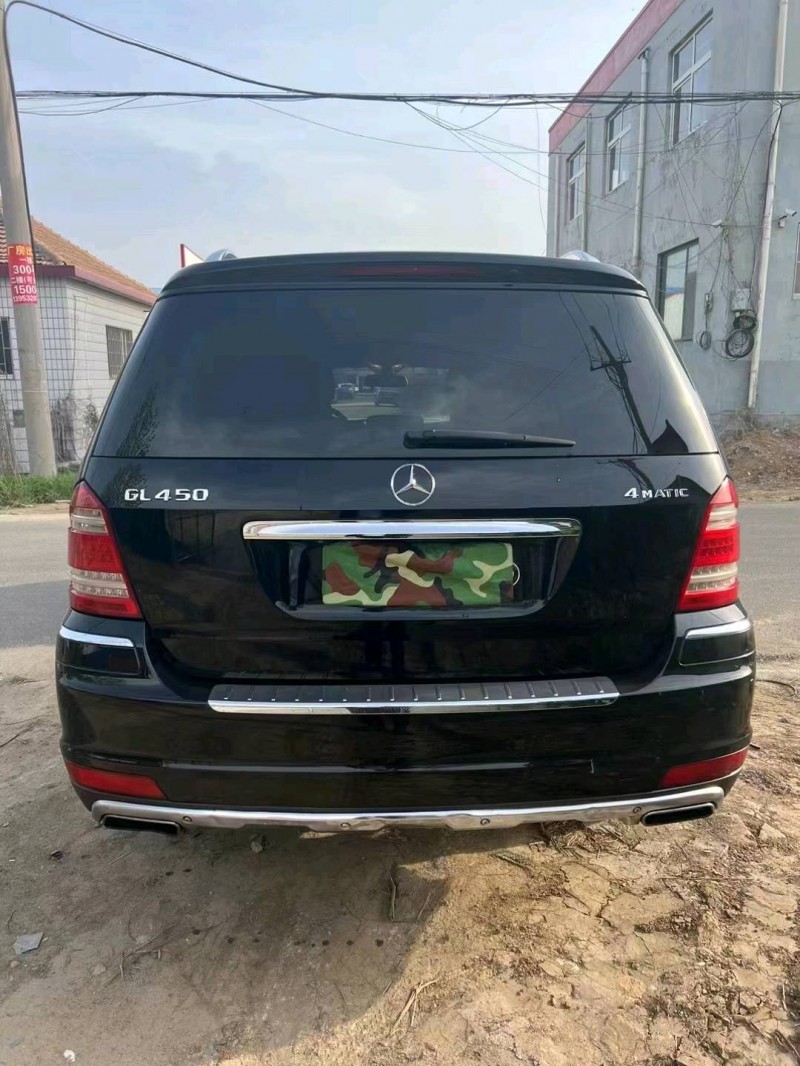 青岛12年奔驰GL8