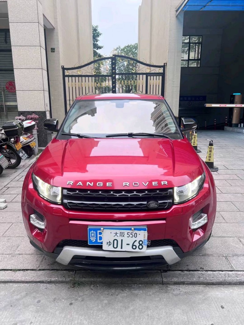 广州13年路虎极光1