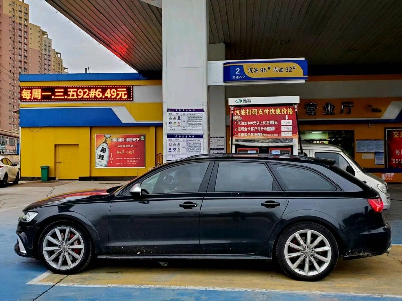 聊城17年奥迪A6L7