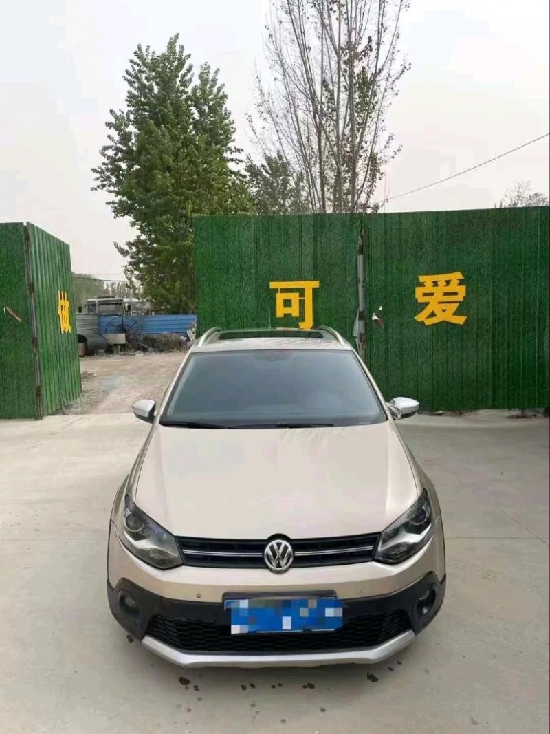 枣庄15年大众polo1