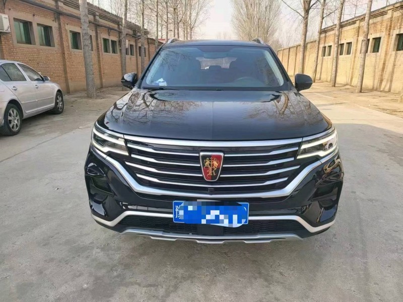 保定20年荣威RX51