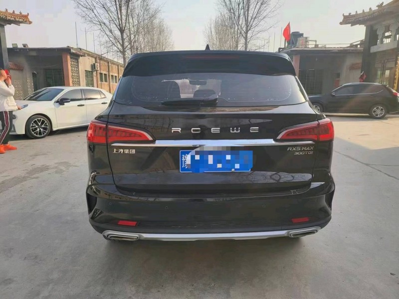 保定20年荣威RX56