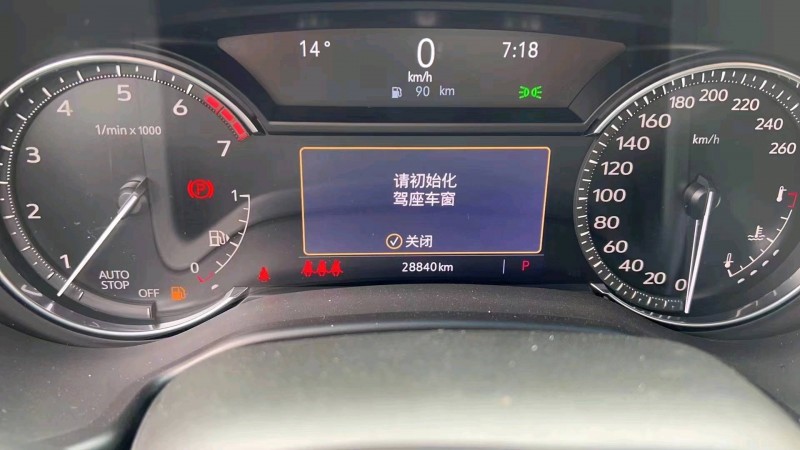 重庆21年凯迪拉克CT59