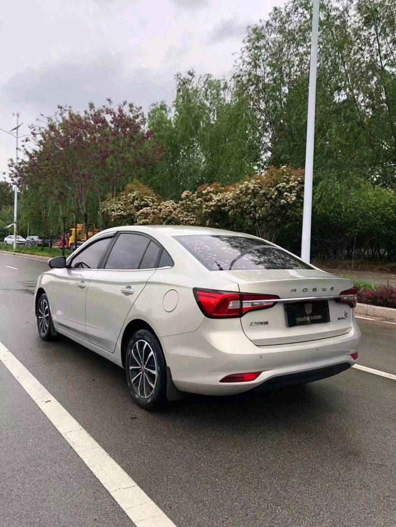 济南21年荣威i54