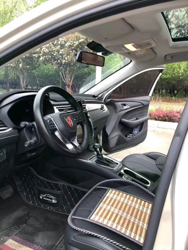 济南21年荣威i55