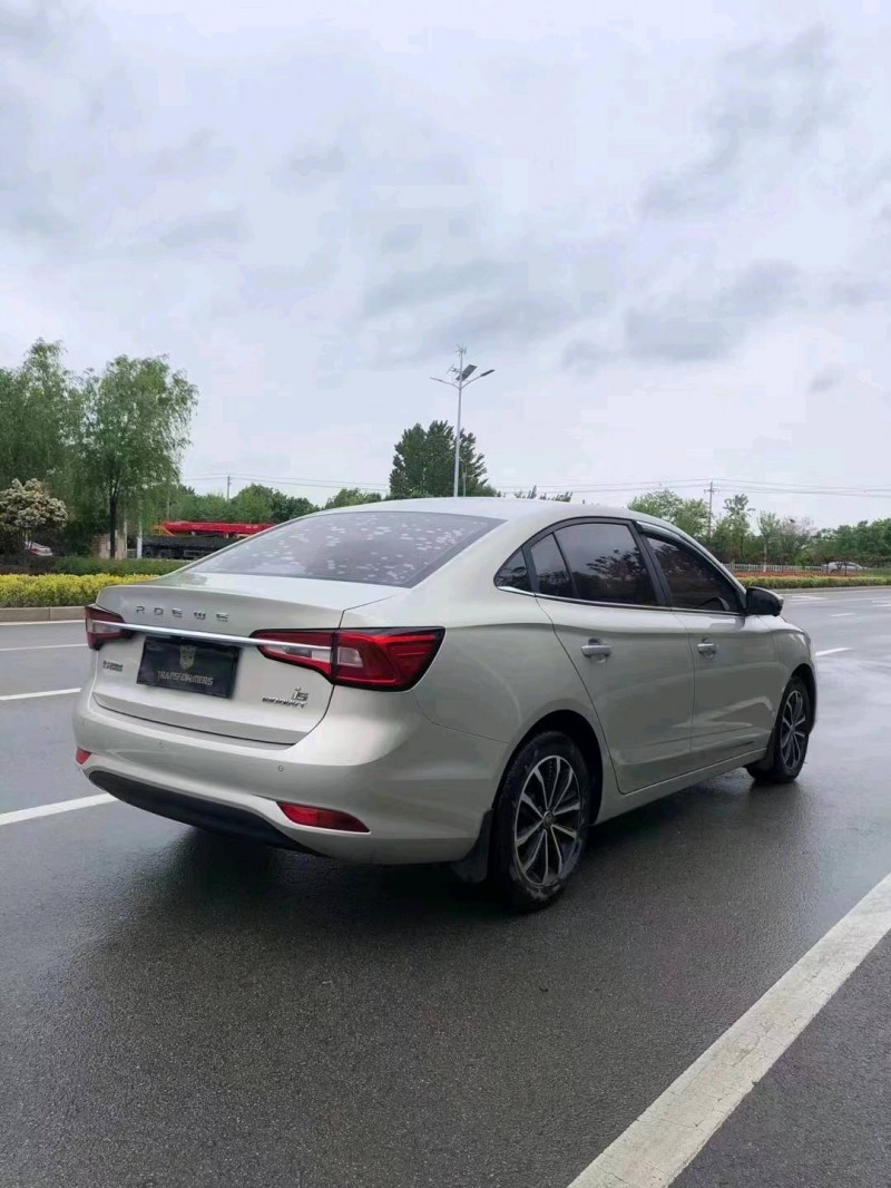 济南21年荣威i57