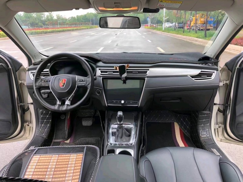 济南21年荣威i56