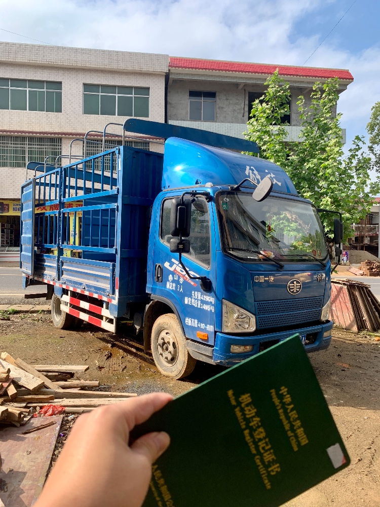 永州20年解放解放卡車2