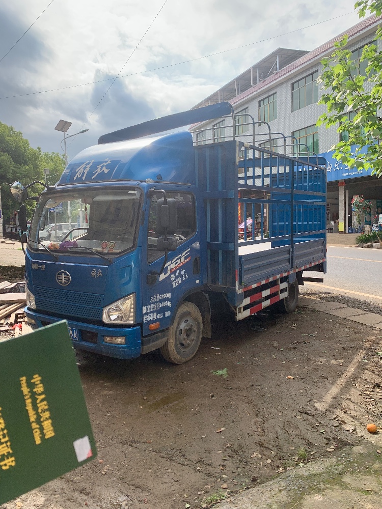永州20年解放解放卡車3