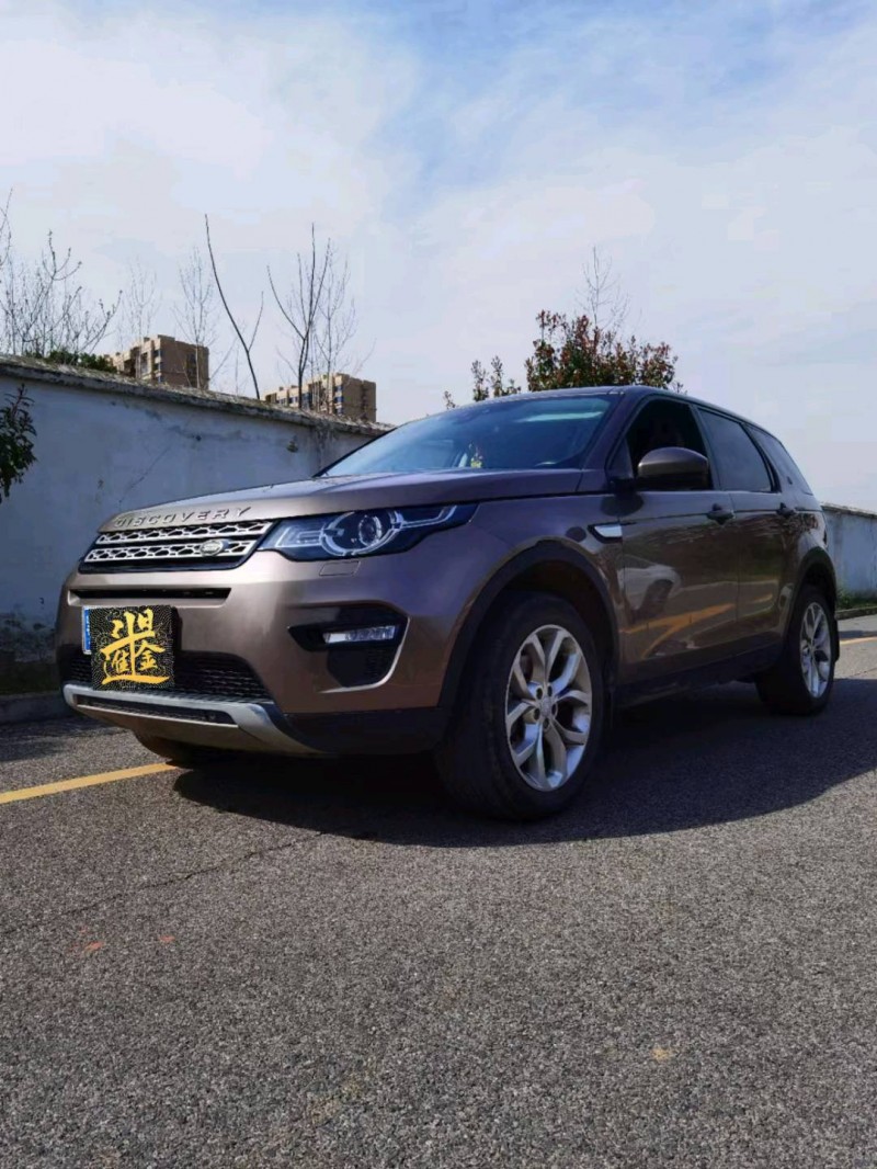 武汉16年路虎发现神行8