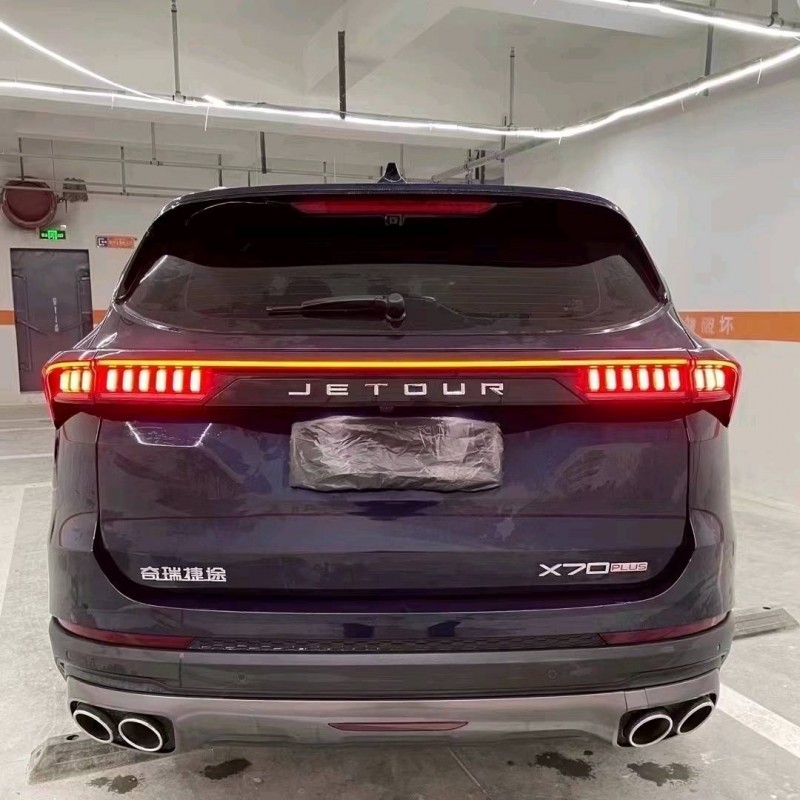 成都21年奇瑞捷途X705