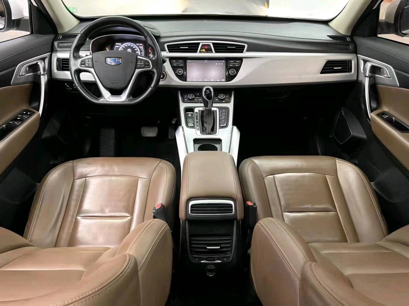 成都17年吉利缤越9