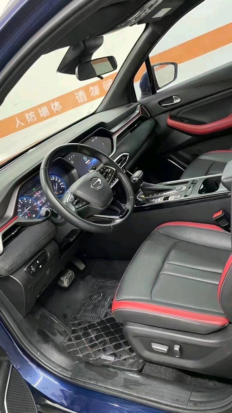 成都20年传祺GS46