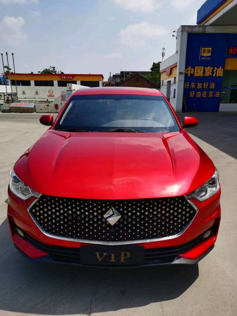 济南19年宝骏RC61