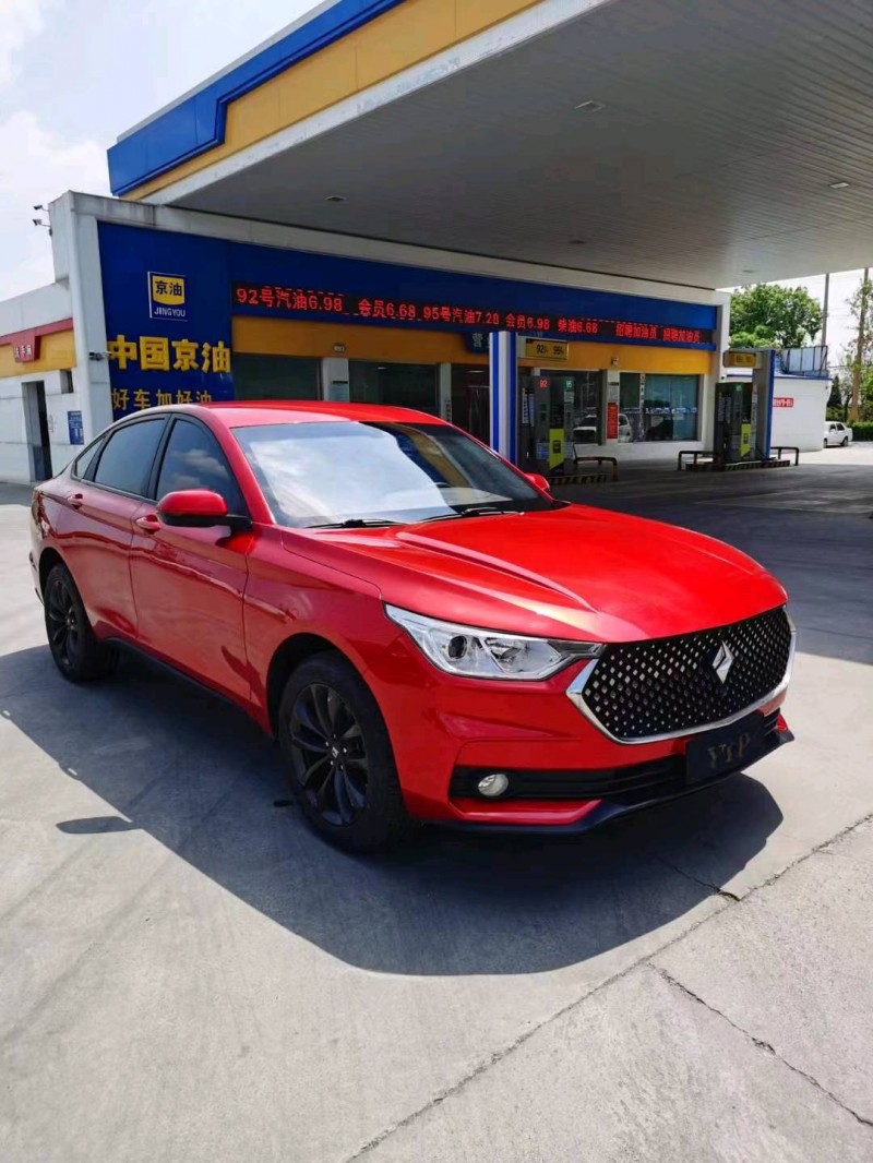 济南19年宝骏RC63