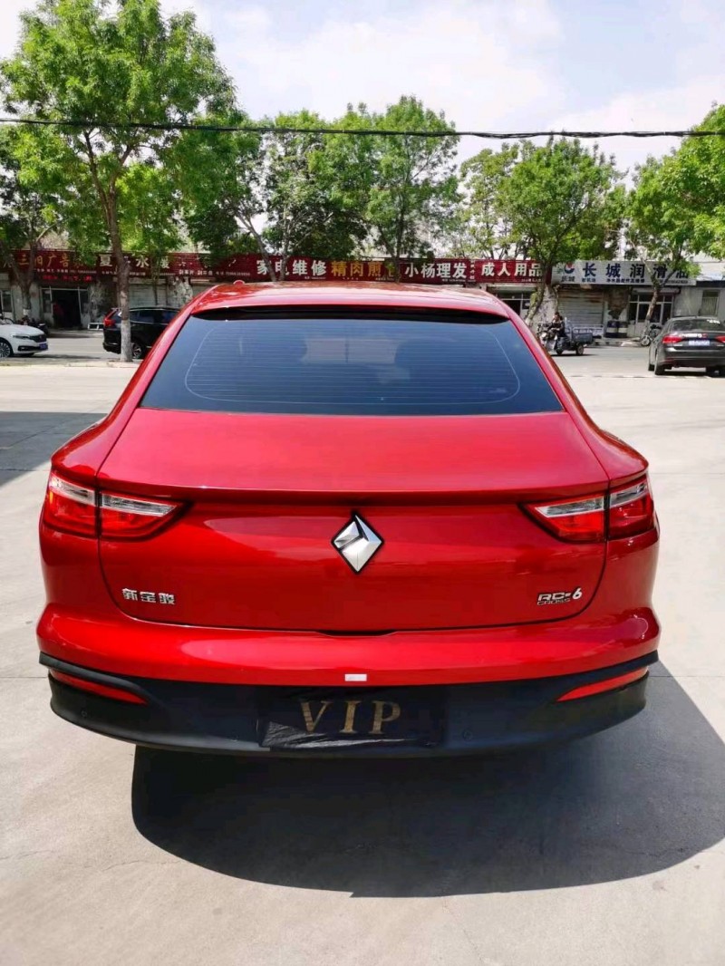 济南19年宝骏RC69