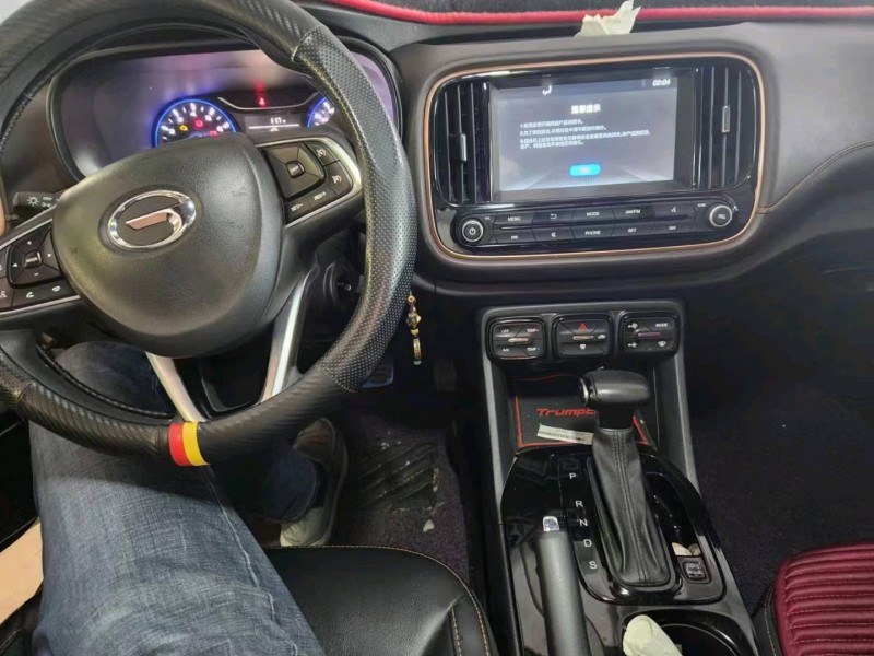 保定18年传祺GS34