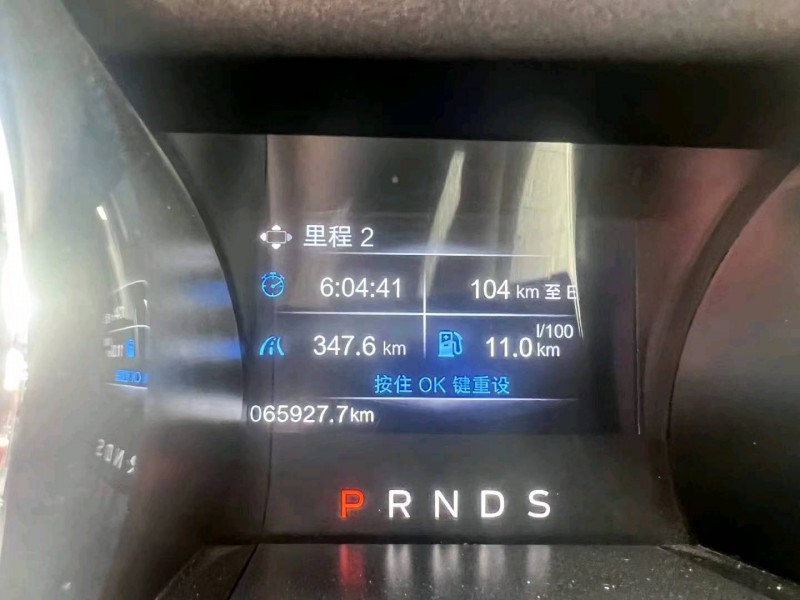 衡阳17年福特野马2