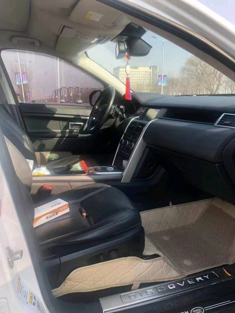 唐山15年路虎发现神行4