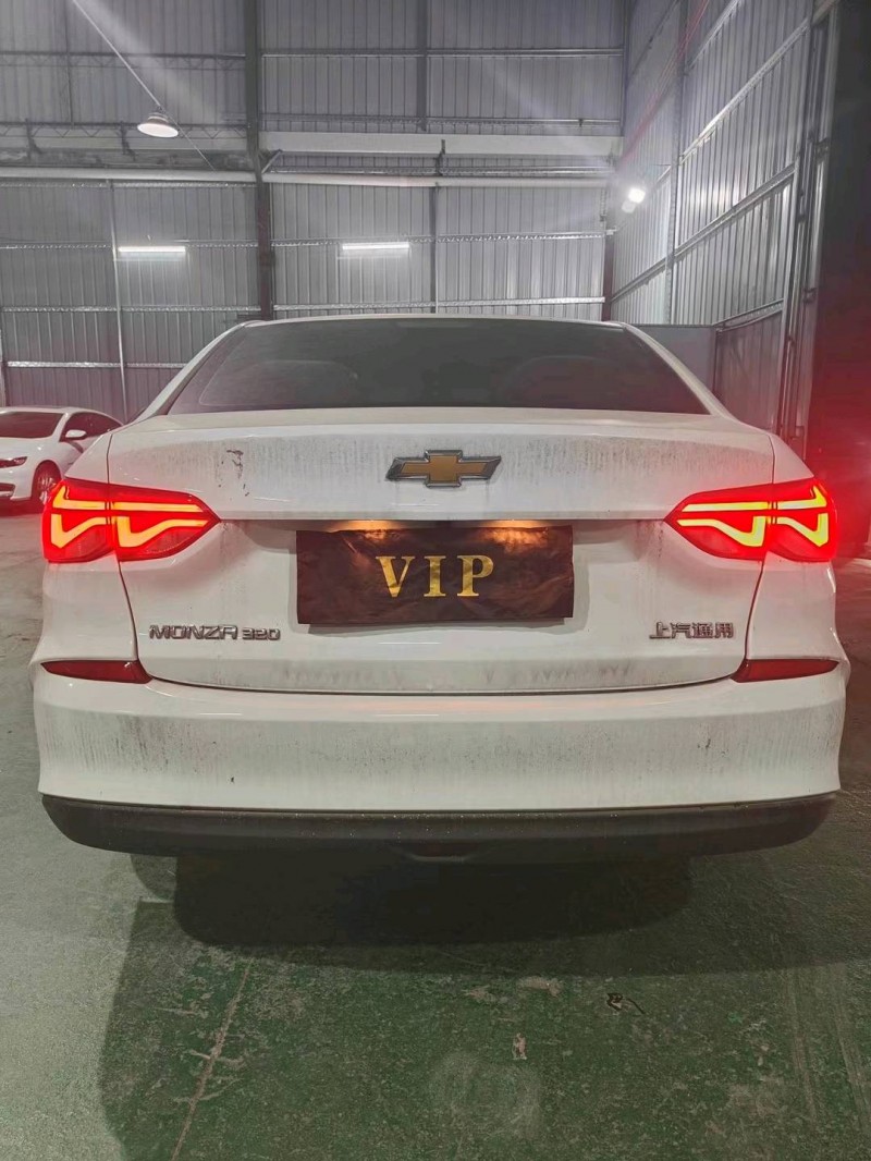 佛山21年雪佛兰科鲁泽9