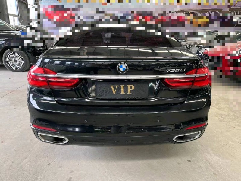 济宁17年宝马7系9