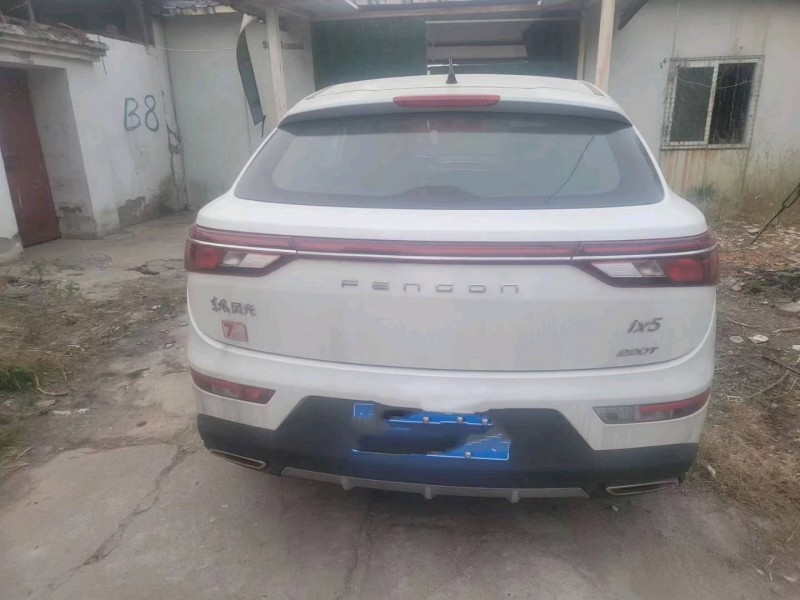 淮南23年东风风光7