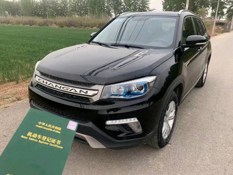 保定18年长安汽车CS751