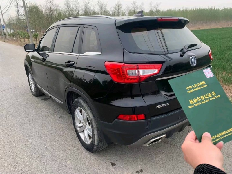 保定18年长安汽车CS759