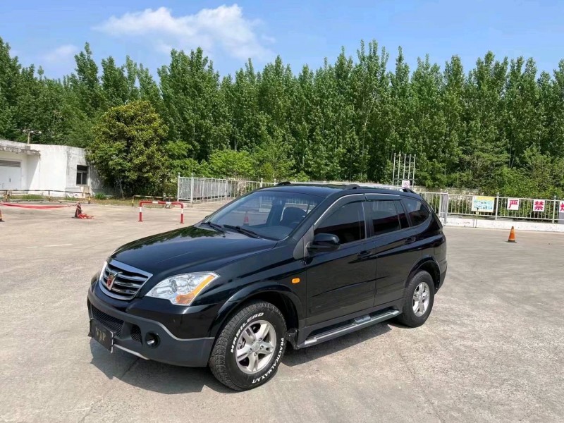 济南15年荣威W51