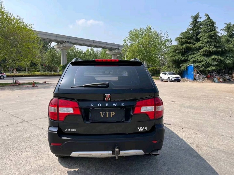 济南15年荣威W52