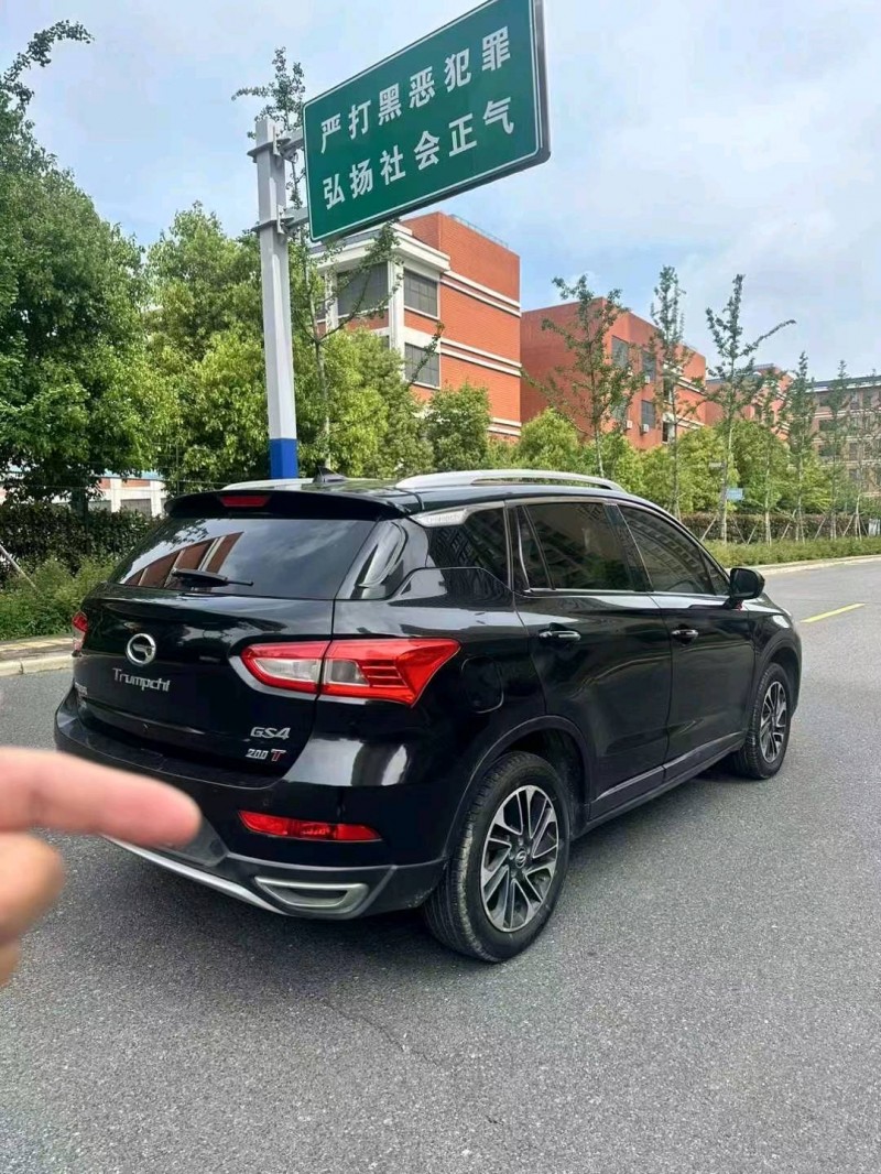 淮南18年传祺GS43