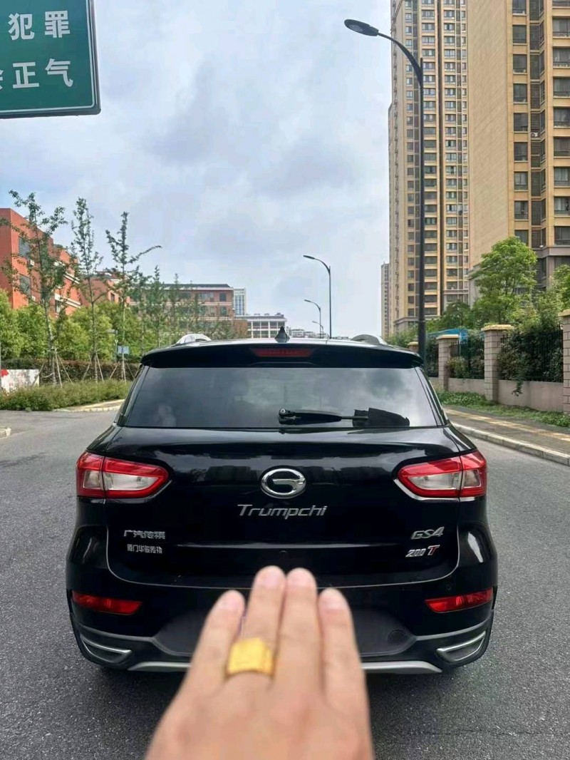 淮南18年传祺GS44