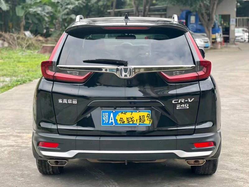 东莞20年本田CRV4