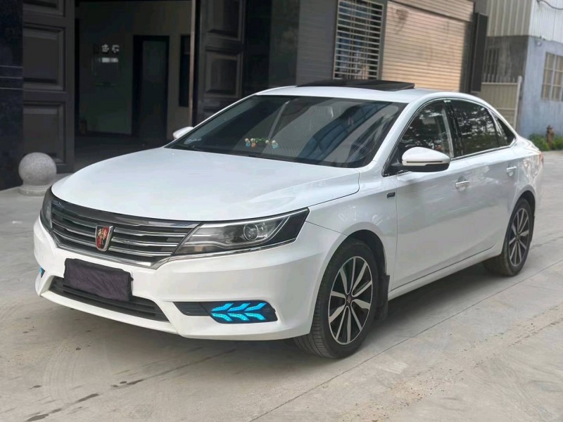 汕头18年荣威i63