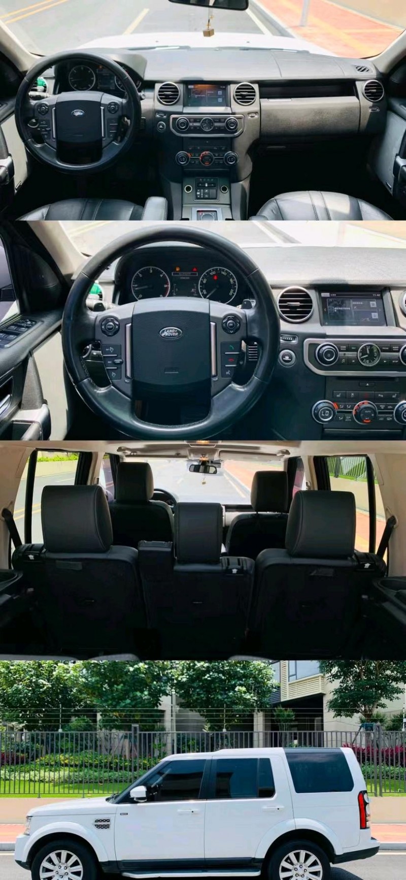 东莞16年路虎发现6