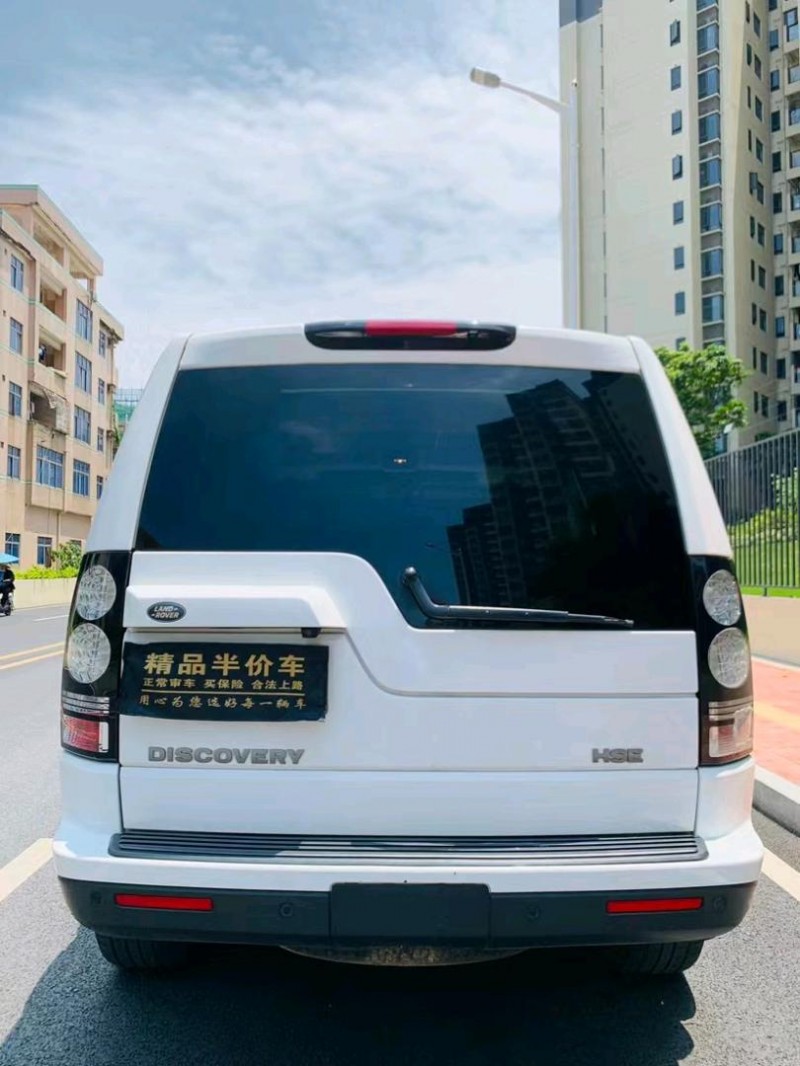 东莞16年路虎发现9