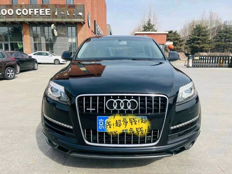 北京13年奥迪Q71