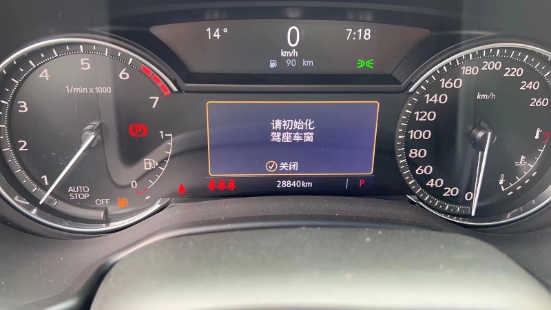 重庆21年凯迪拉克CT56