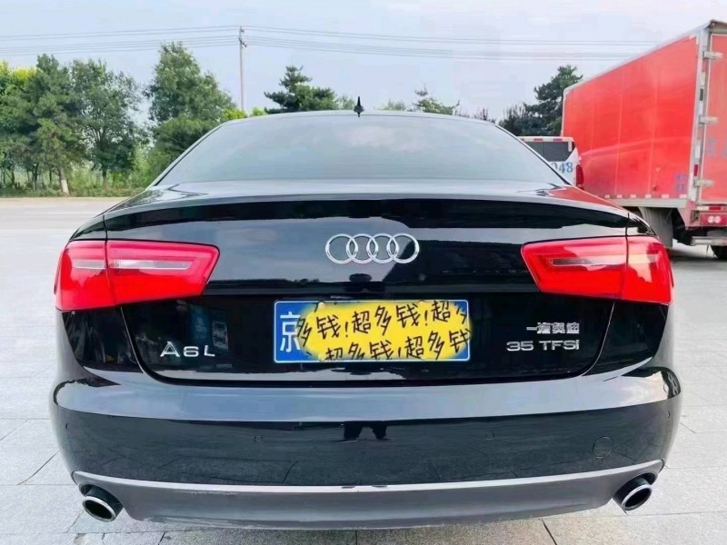北京13年奥迪A6L9