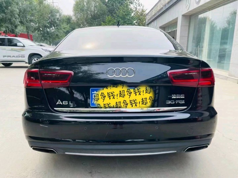 北京17年奥迪A6L9