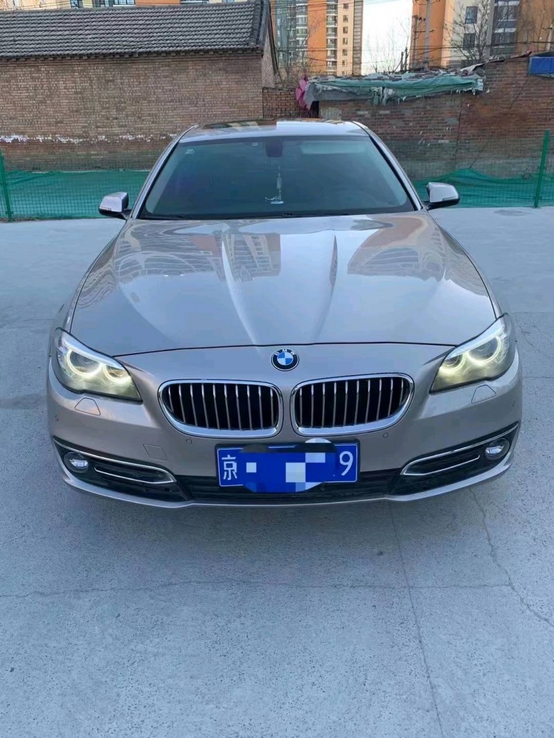 北京16年宝马5系1