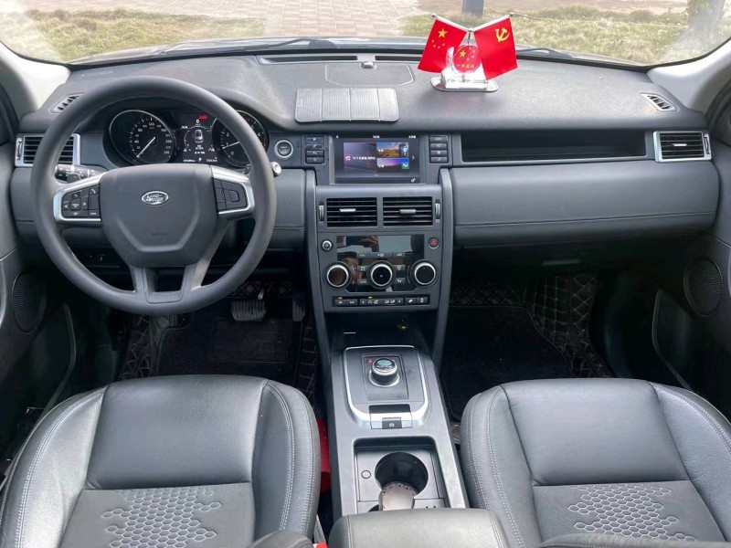 汕头17年路虎发现神行7