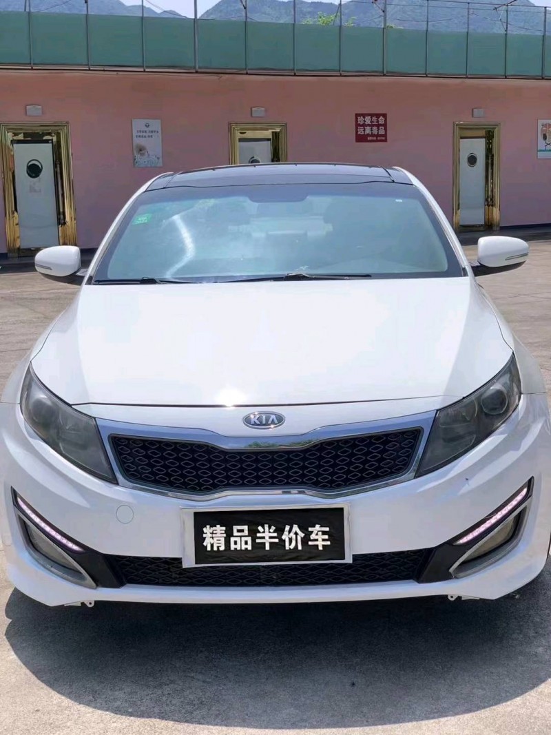 汕头12年起亚K51