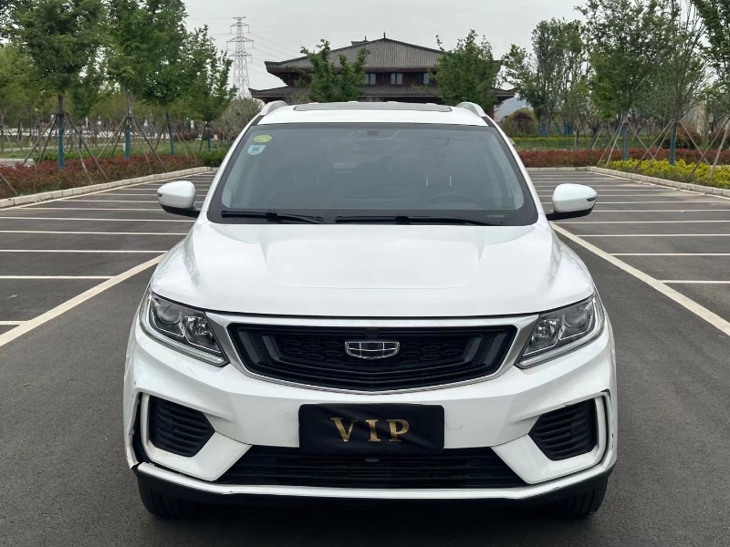 徐州19年吉利远景X61