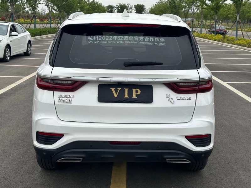 徐州19年吉利远景X62