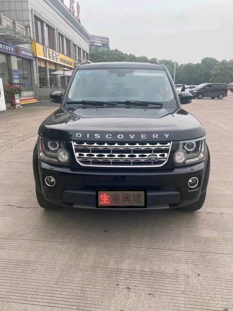 青岛15年路虎发现1