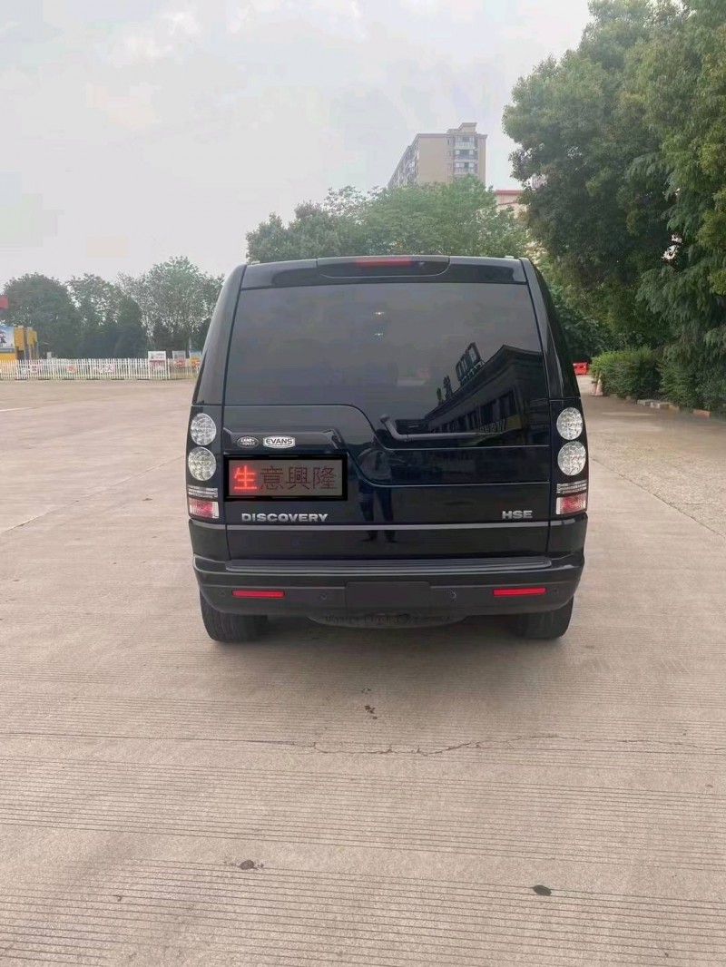 青岛15年路虎发现2