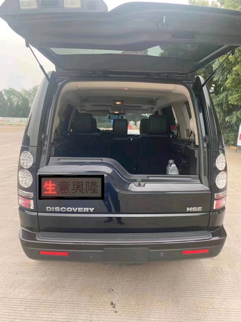 青岛15年路虎发现6