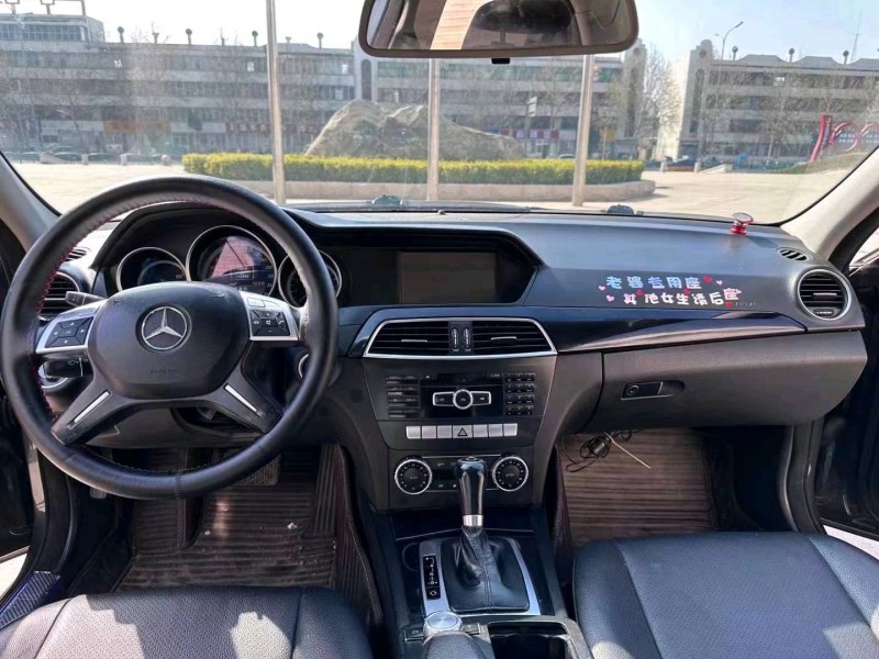 济南11年奔驰C7