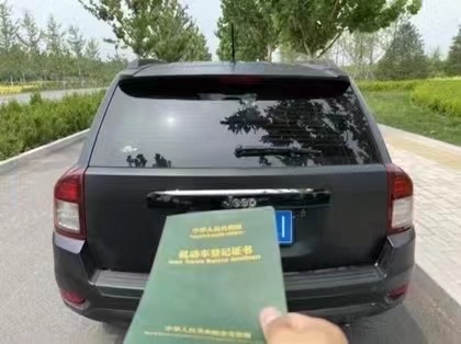 邢台15年Jeep指南者5